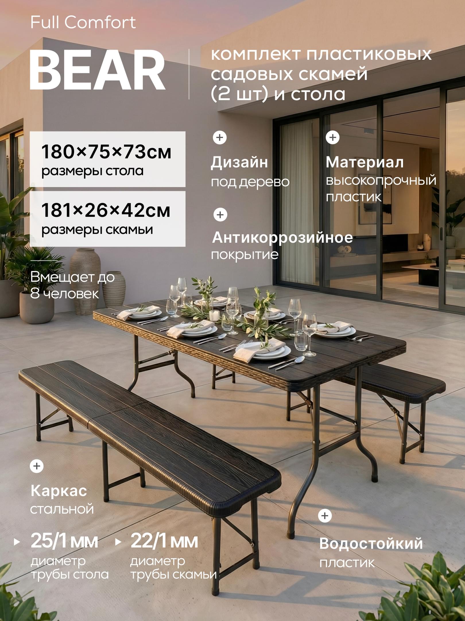 /public/src/images/catalog/6a560394173f1.jpg