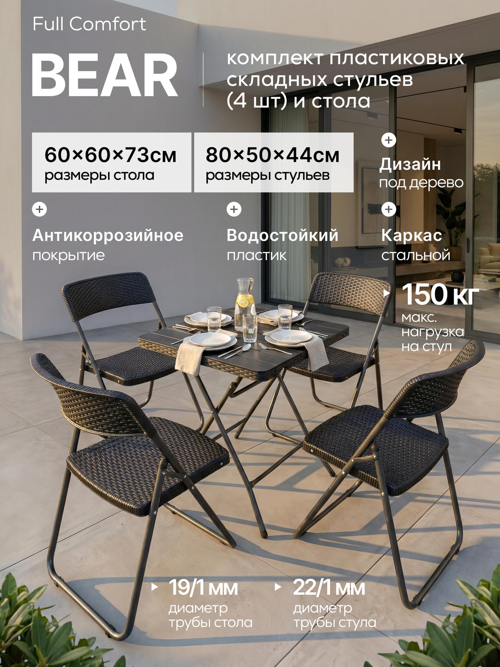 /public/src/images/catalog/6a5605639a986.jpg