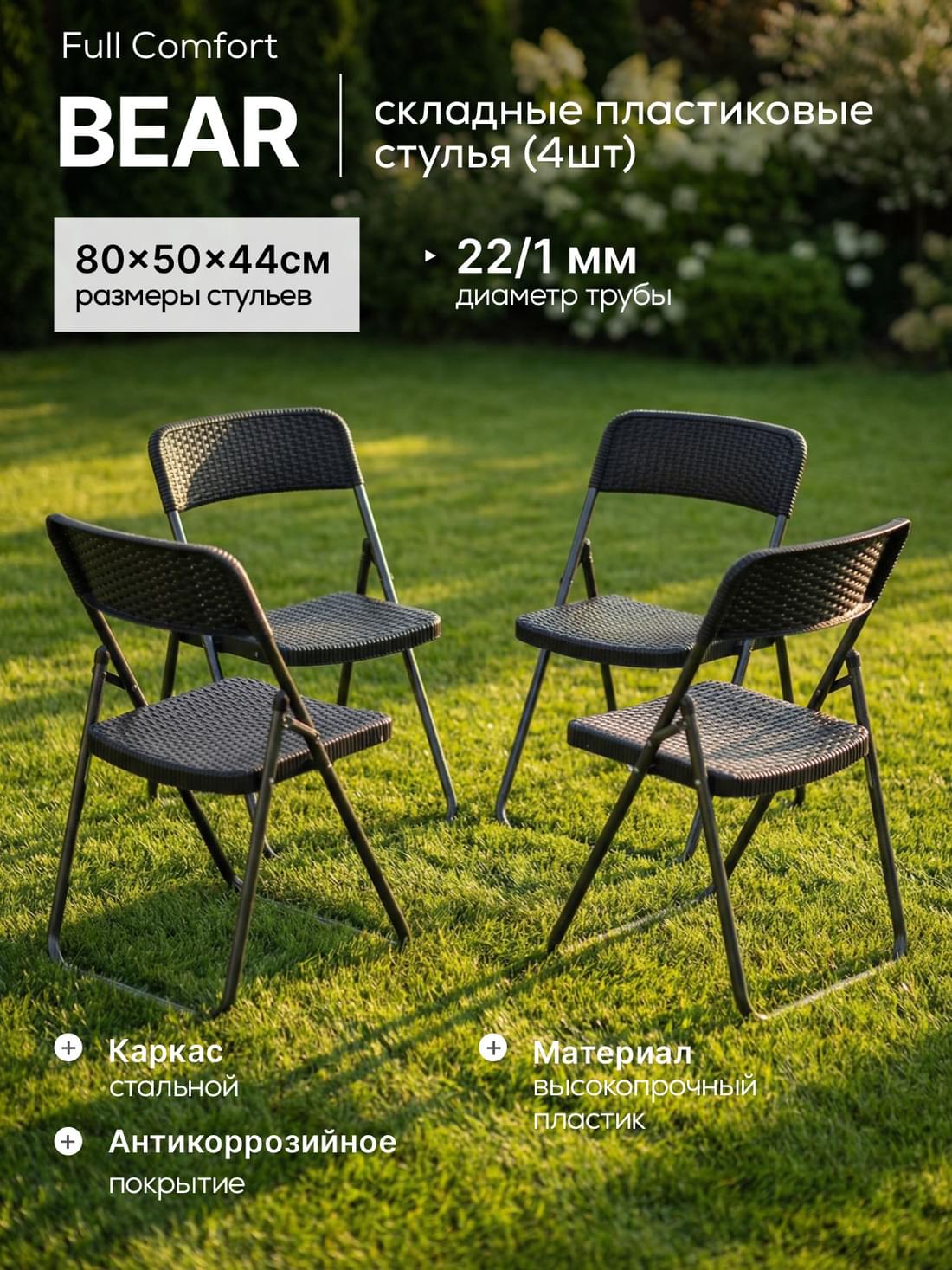 /public/src/images/catalog/6a560c16ca9d3.jpg
