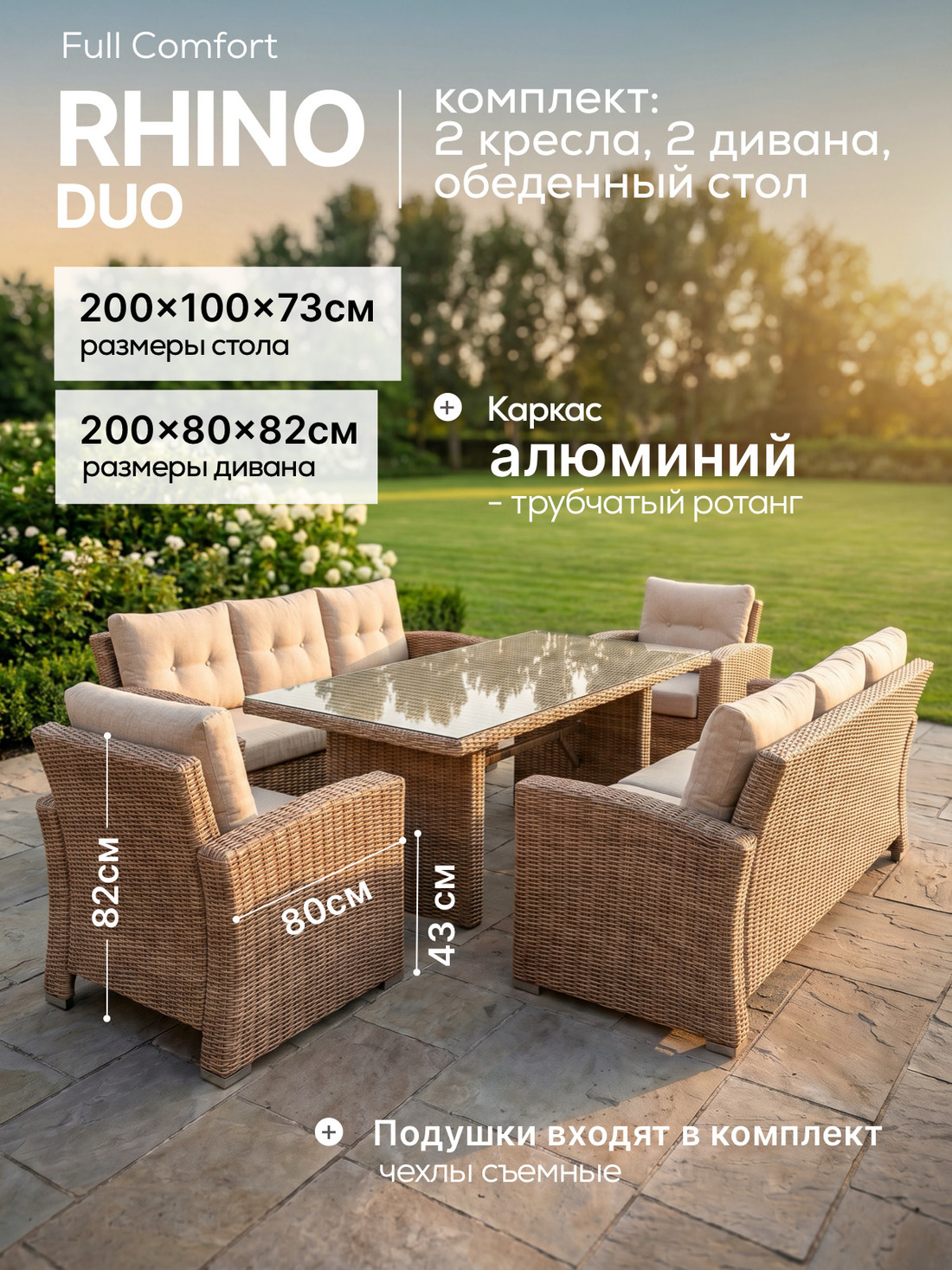 /public/src/images/catalog/6a561d1e73438.jpg