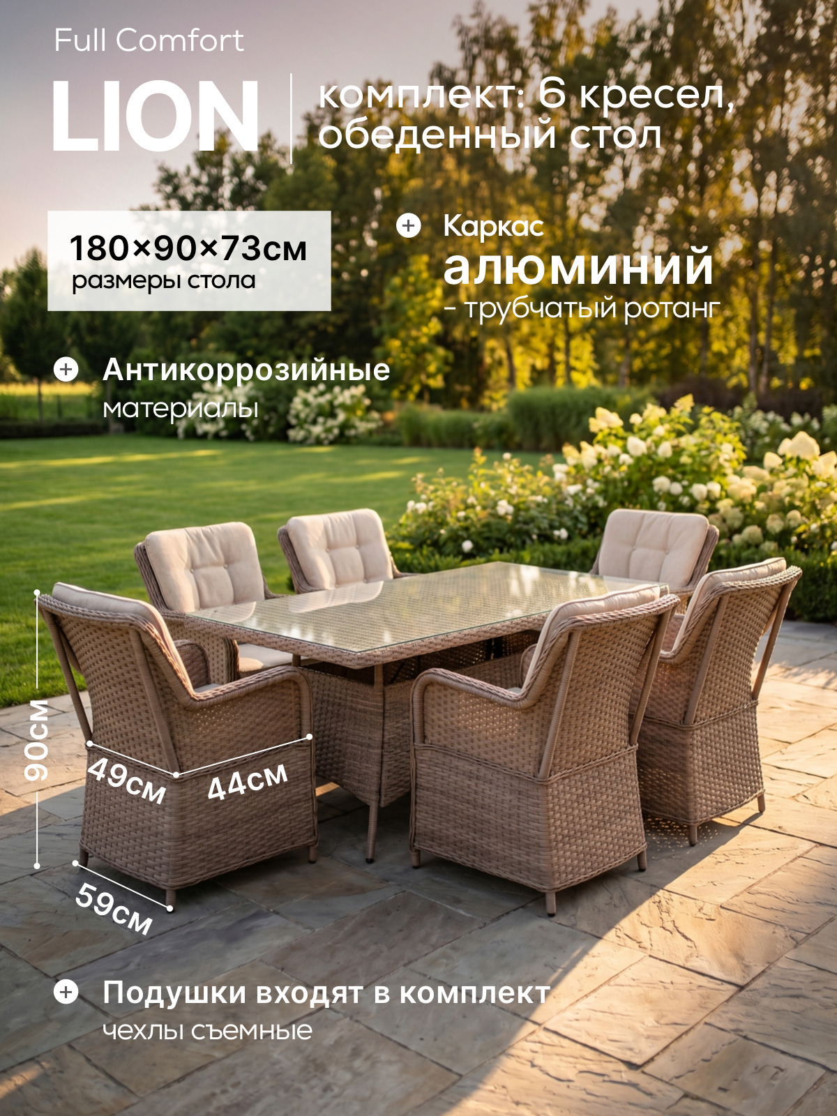 /public/src/images/catalog/6a562c9d9658a.jpg