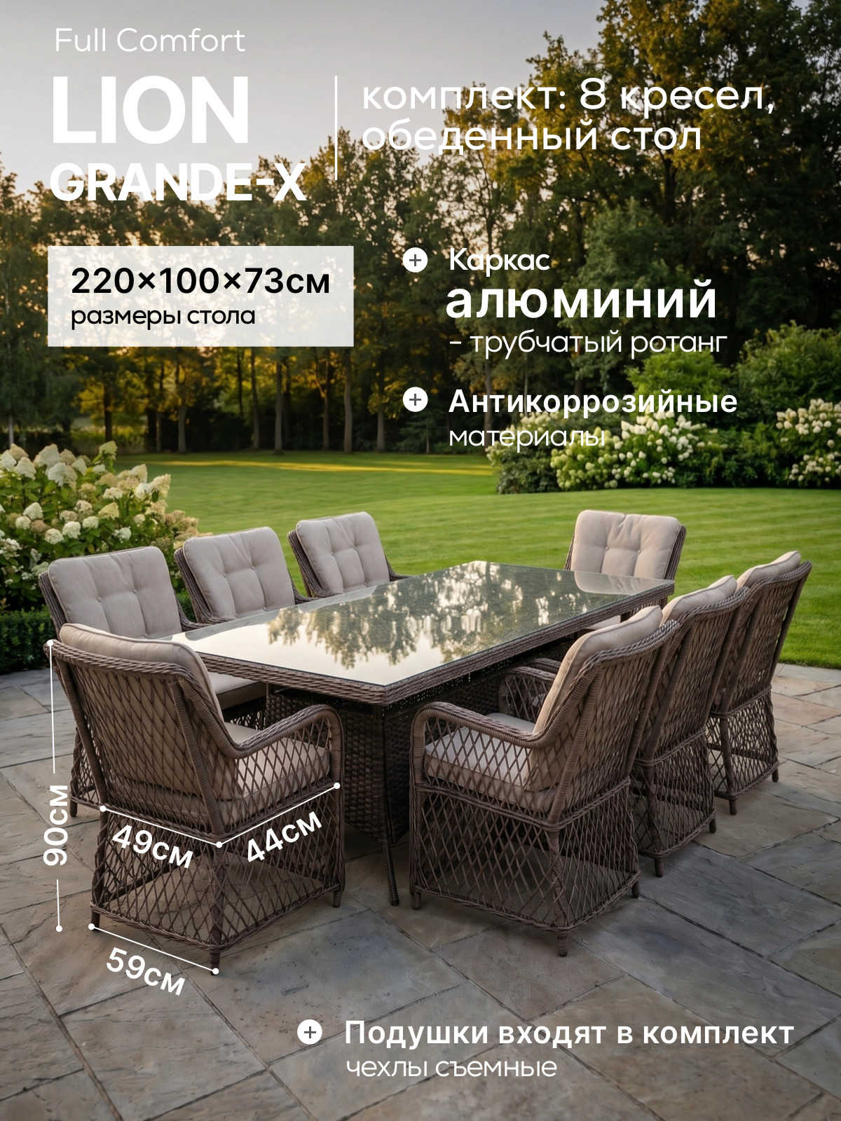 /public/src/images/catalog/6a562e7e15972.jpg