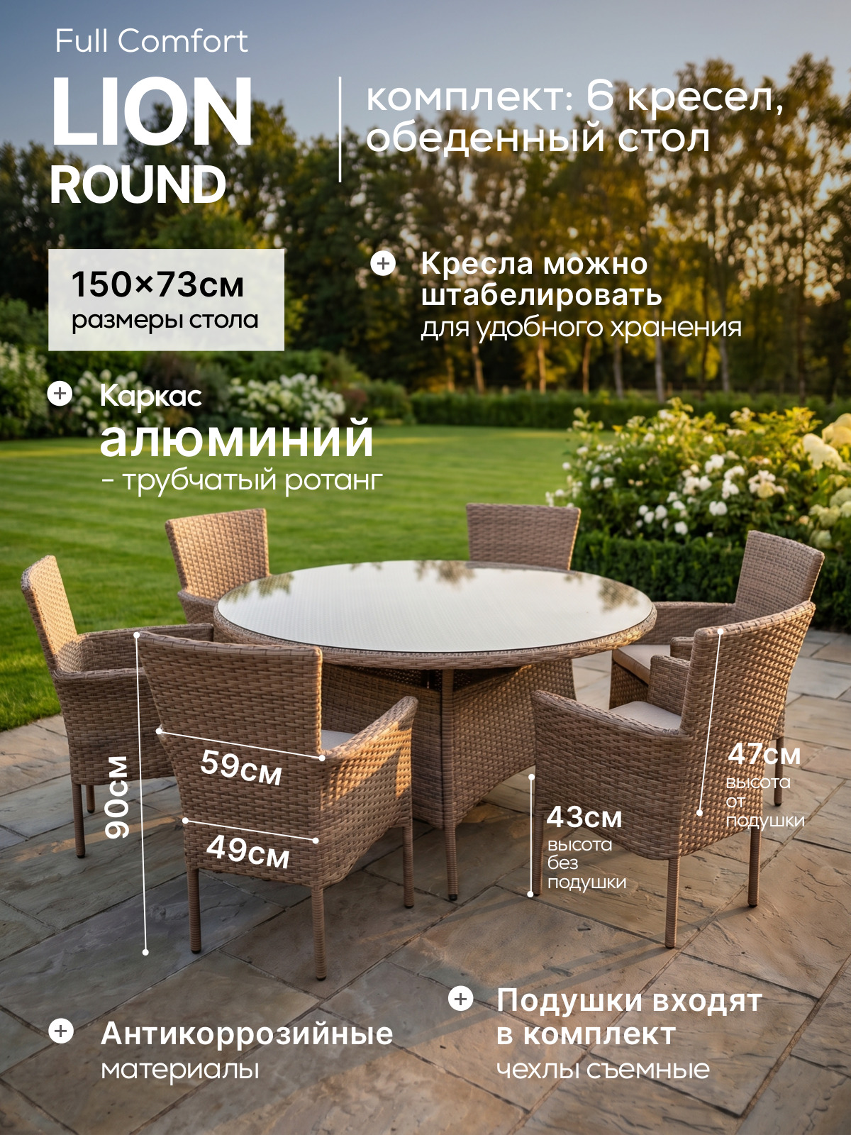/public/src/images/catalog/6a5630af5b4ec.jpg
