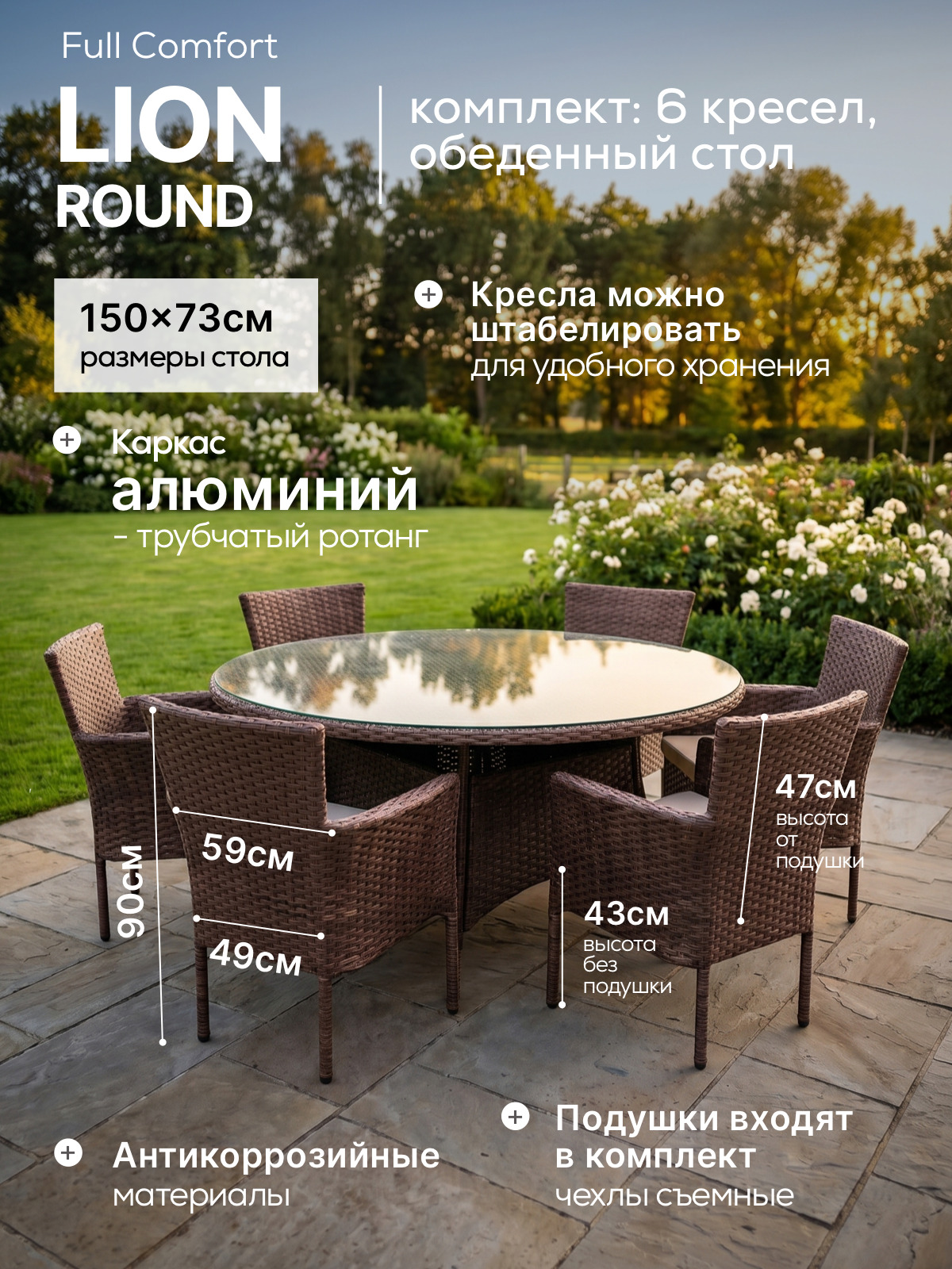 /public/src/images/catalog/6a5630bf410ef.jpg
