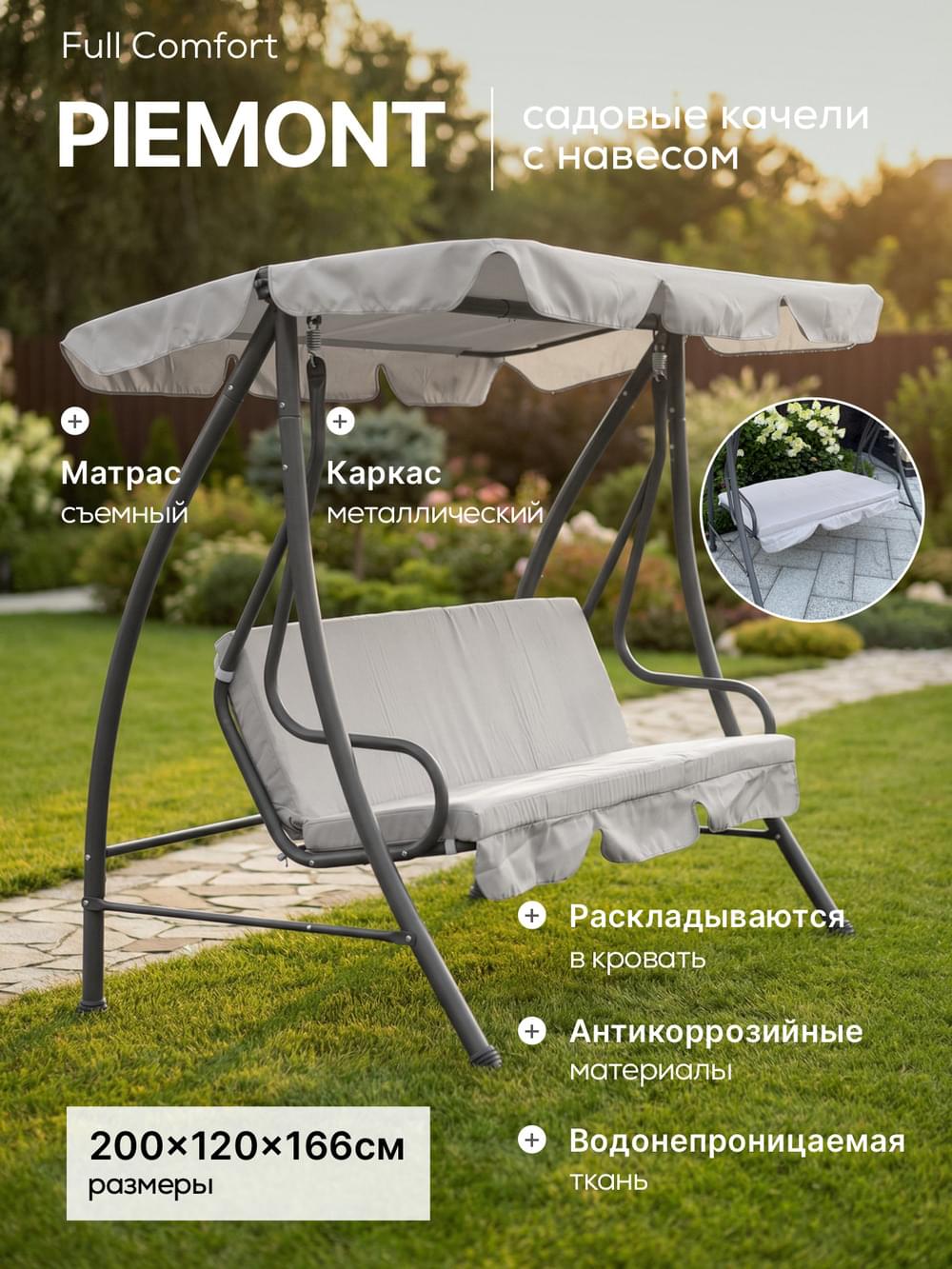 /public/src/images/catalog/6a590ca6b5c84.jpg