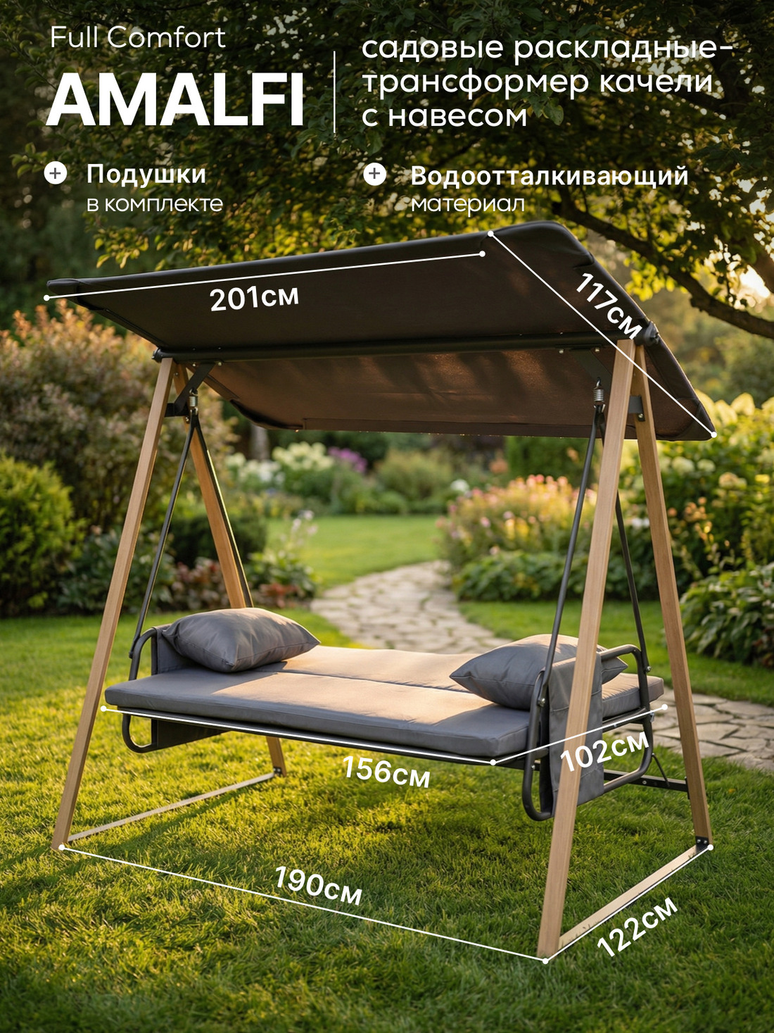 /public/src/images/catalog/6a590caecd668.jpg