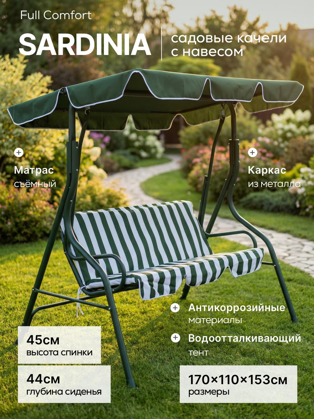 /public/src/images/catalog/6a590cbae96d5.jpg