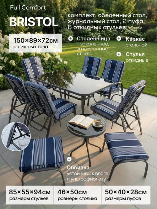 /public/src/images/catalog/6a59389849700.jpg