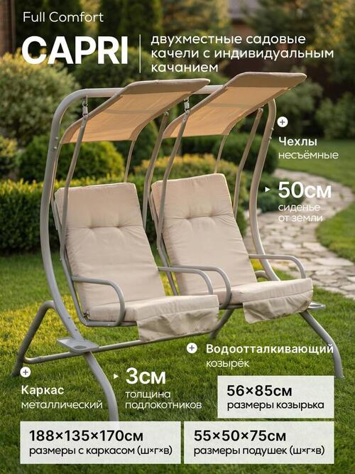 /public/src/images/catalog/6a5938c43f5dc.jpg