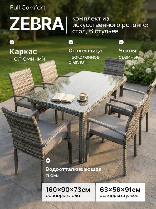 /public/src/images/catalog/6a5938e7980b5.jpg