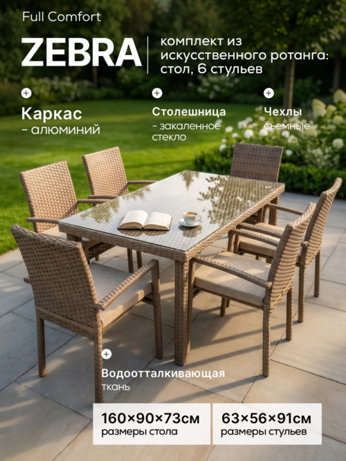/public/src/images/catalog/6a5938fe0dc49.png