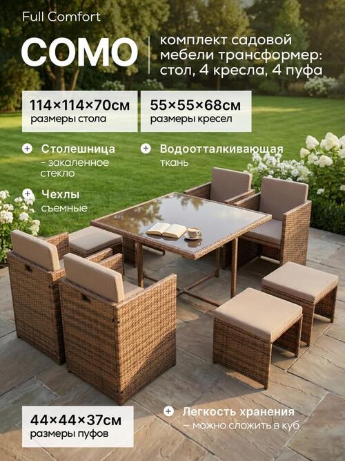 /public/src/images/catalog/6a59426ad8825.jpg