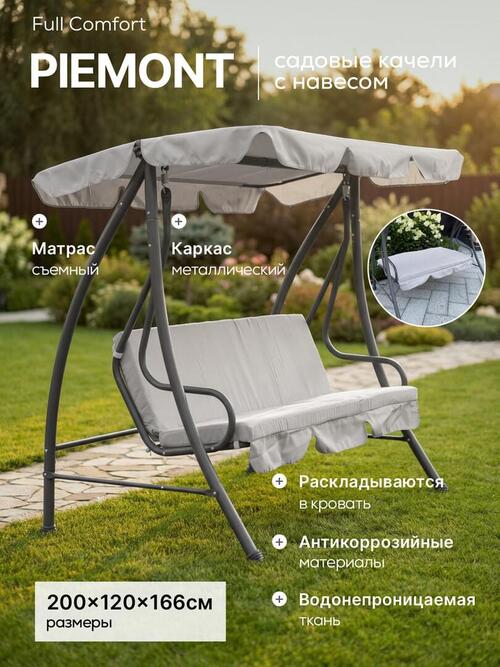 /public/src/images/catalog/6a5e4cce509c6.jpg