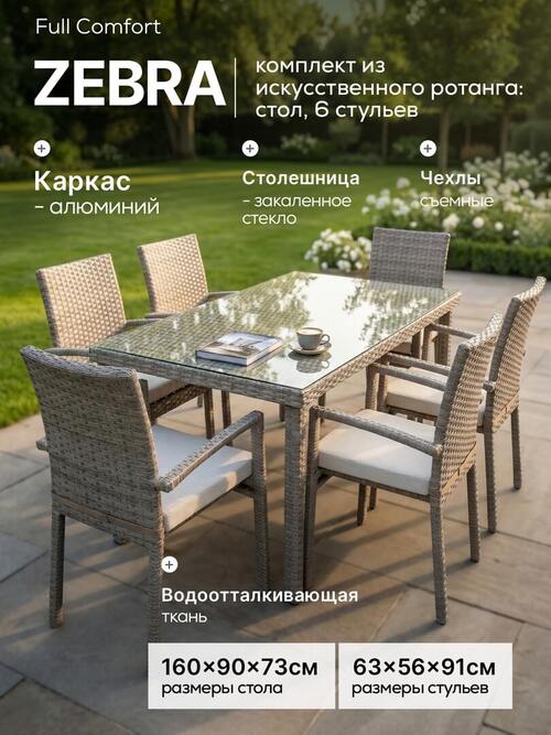 /public/src/images/catalog/6a5e54ffcd5f0.jpg