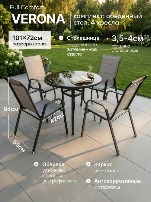 /public/src/images/catalog/6a5e55c3aa488.jpg