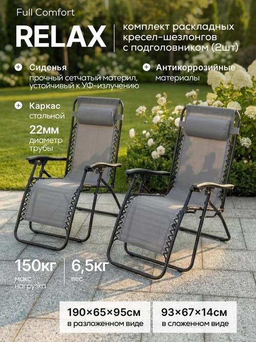 /public/src/images/catalog/6a5e5654143e8.jpg