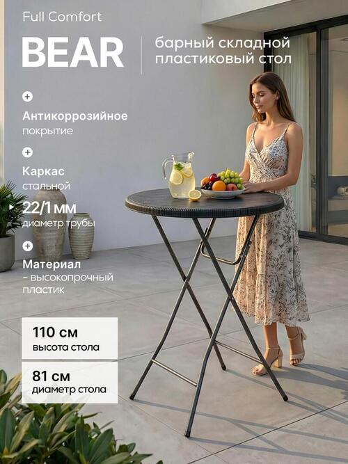 /public/src/images/catalog/6a5f73bb2f181.jpg
