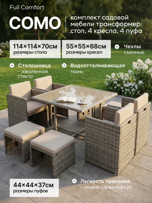 /public/src/images/catalog/6a6103535f5ff.png