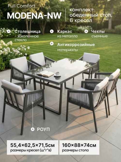 /public/src/images/catalog/6a611bf8a479b.png