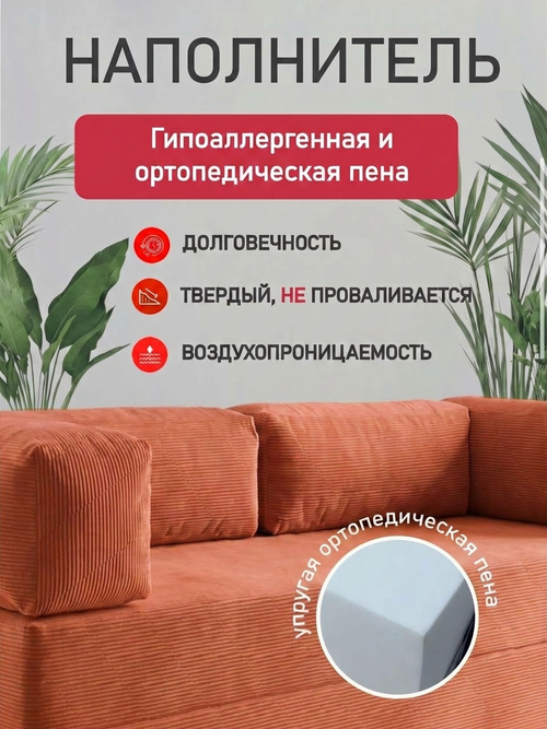 /public/src/images/catalog/6a68855459d59.png