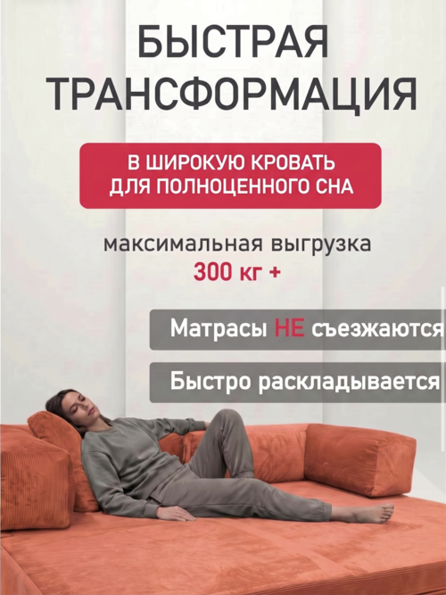 /public/src/images/catalog/6a6885545a758.png