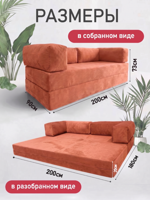 /public/src/images/catalog/6a6885545c8b6.png