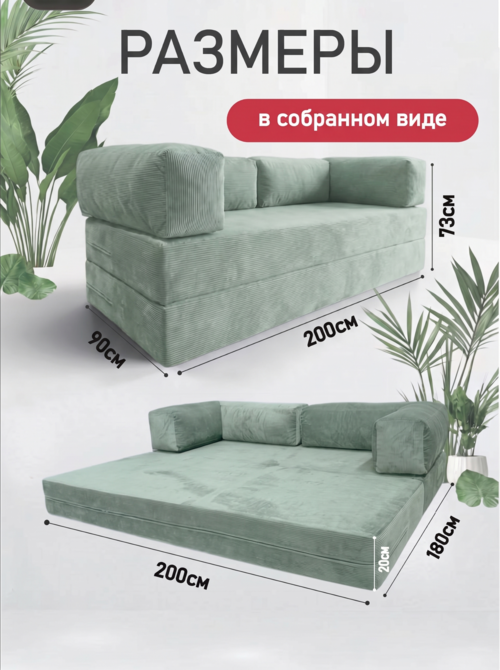 /public/src/images/catalog/6a68856eea4b6.png