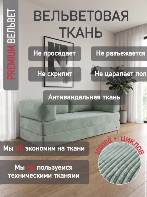 /public/src/images/catalog/6a68856eead1c.png