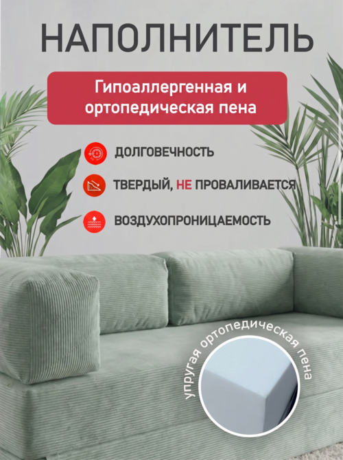 /public/src/images/catalog/6a68856eebdda.png