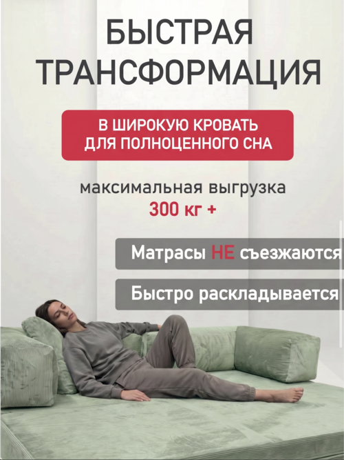 /public/src/images/catalog/6a68856eec5f1.png