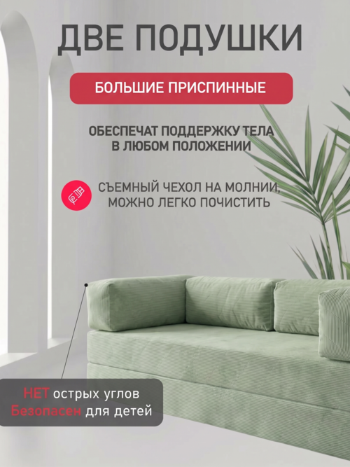 /public/src/images/catalog/6a68856eecdad.png