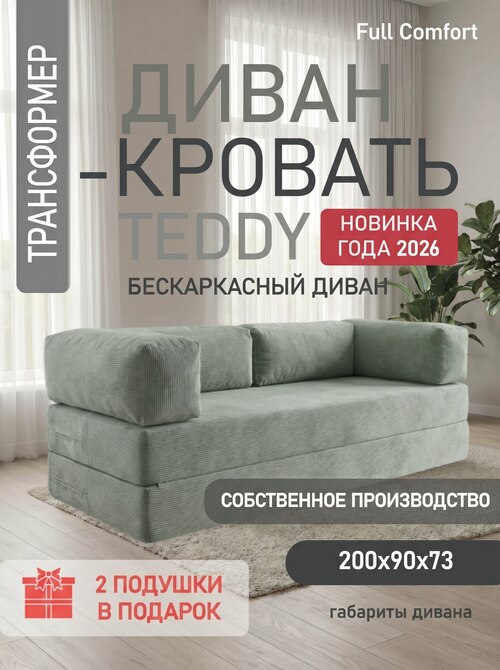 /public/src/images/catalog/6a68856eed51b.jpg