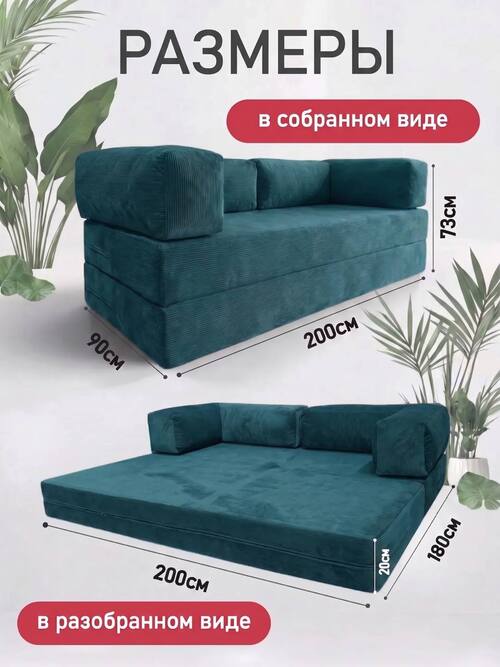 /public/src/images/catalog/6a68866f26641.jpg