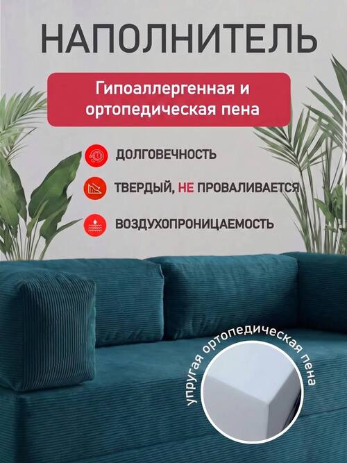 /public/src/images/catalog/6a68866f267be.jpg