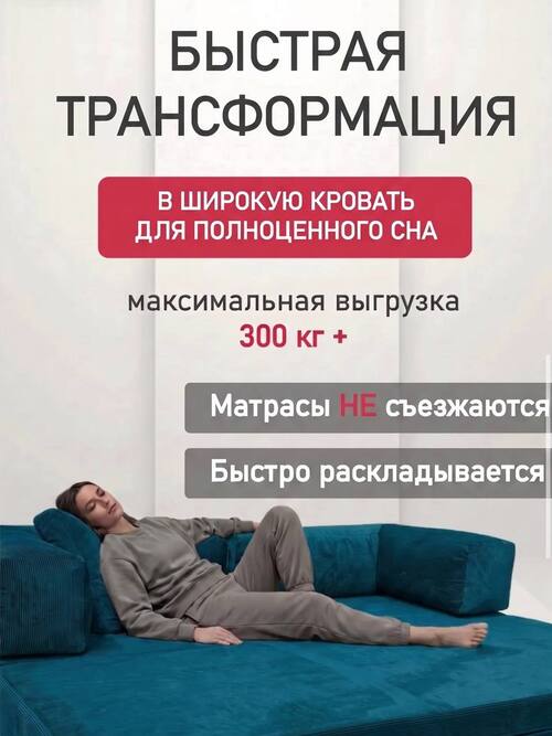 /public/src/images/catalog/6a68866f26a0f.jpg