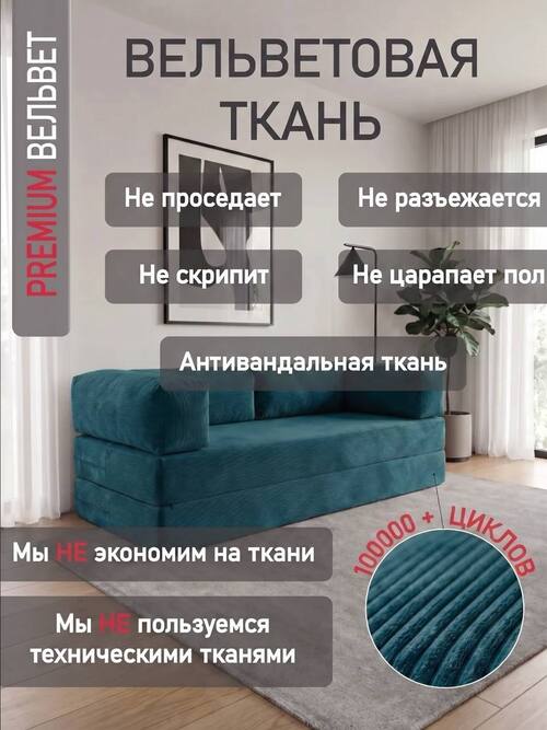 /public/src/images/catalog/6a68866f27aa9.jpg