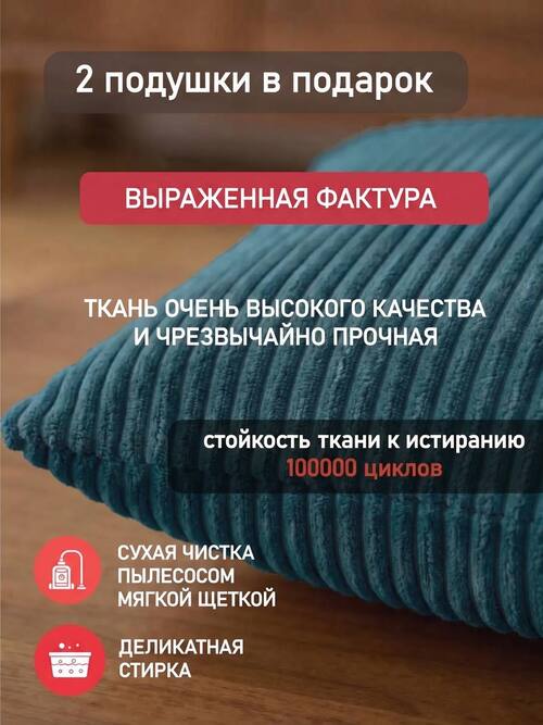 /public/src/images/catalog/6a68866f27c2e.jpg