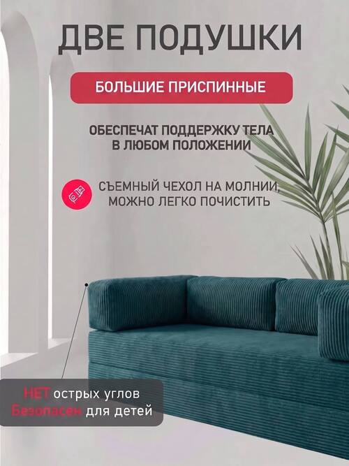 /public/src/images/catalog/6a68866f28b06.jpg