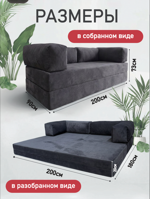 /public/src/images/catalog/6a6886dfc717b.png