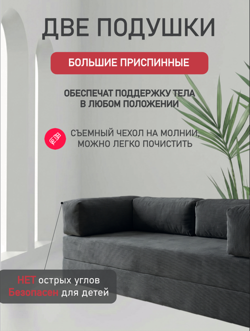 /public/src/images/catalog/6a6886dfc87f5.png