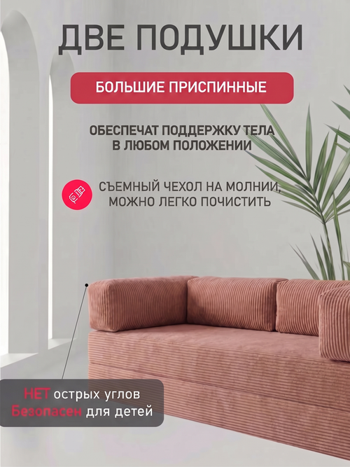 /public/src/images/catalog/6a6887104809f.png