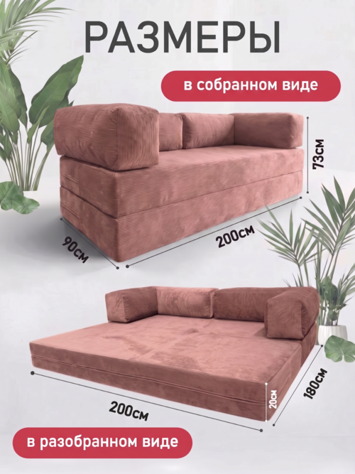 /public/src/images/catalog/6a6887104887e.png