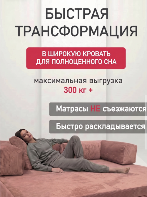/public/src/images/catalog/6a68871049728.png