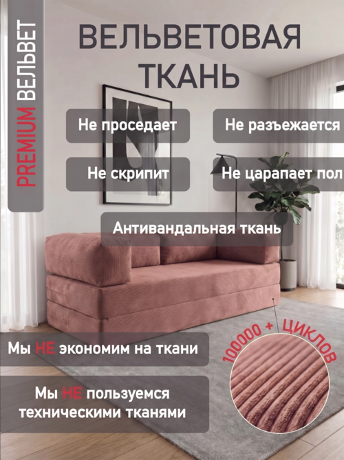 /public/src/images/catalog/6a68871049e6c.png