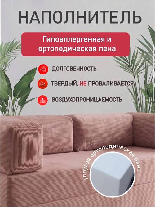 /public/src/images/catalog/6a6887104a909.jpg