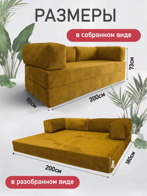/public/src/images/catalog/6a6887362fc88.png