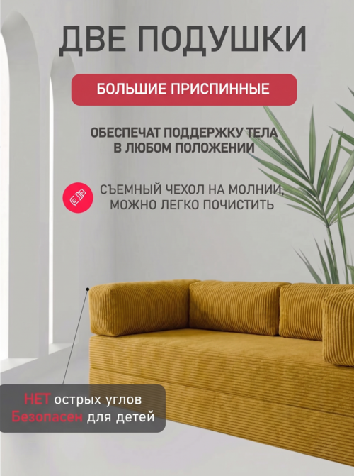 /public/src/images/catalog/6a6887363028e.png