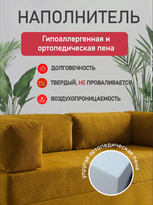 /public/src/images/catalog/6a68873630824.png