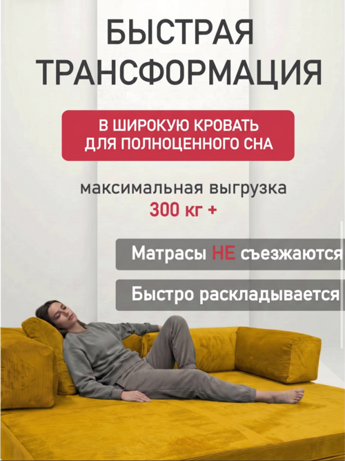 /public/src/images/catalog/6a68873630e3d.png