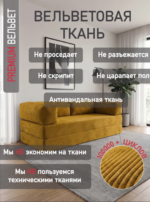 /public/src/images/catalog/6a68873631387.png